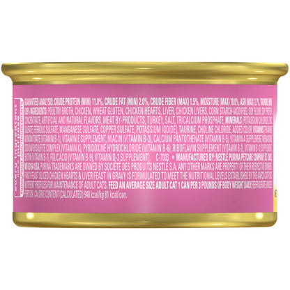 Purina Fancy Feast Sliced Chicken Hearts and Liver Feast Wet Cat Food  DestGlow