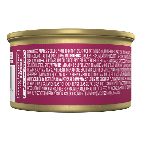 Purina Fancy Feast High Protein Senior Pate Wet Cat Food, Chicken Feast Senior 7+