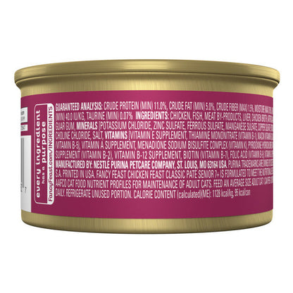 Purina Fancy Feast High Protein Senior Pate Wet Cat Food, Chicken Feast Senior 7+