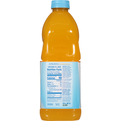 Old Orchard Diet Pineapple Orange Juice Cocktail
