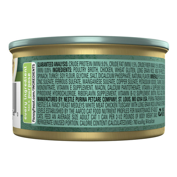Purina Fancy Feast Wet Cat Food, Medleys White Meat Chicken Tuscany With Long Grain Rice &amp; Greens  DestGlow