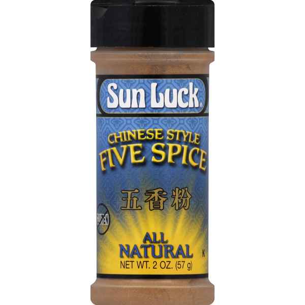 Sun Luck Five Spice, Chinese Style  DestGlow