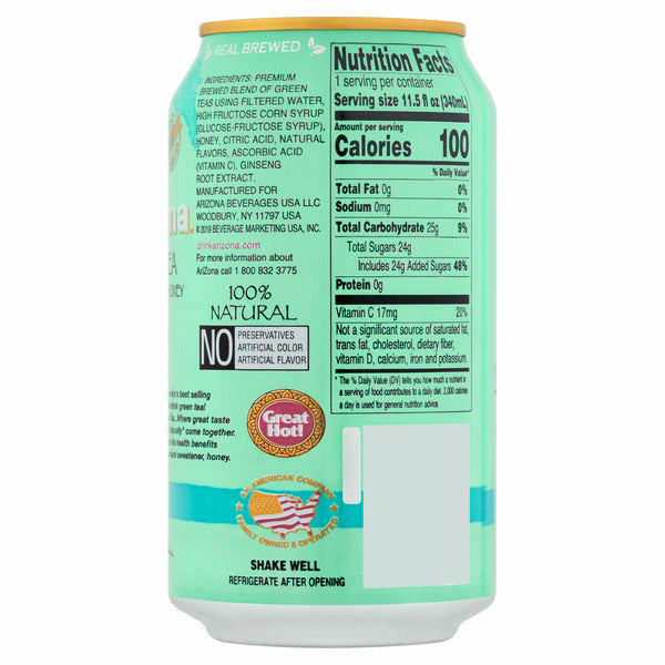 AriZona Green Tea, With Ginseng and Honey  DestGlow