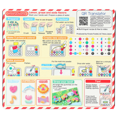 Kracie Popin Cookin Diy Candy Gummy Land