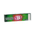 Bubblicious Watermelon Bubble Gum  DestGlow