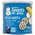 Gerber Teether Wheels Banana Cream Canister  DestGlow