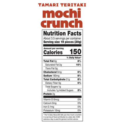 Sun Tropics Mochi Crunch, Tamari Teriyaki