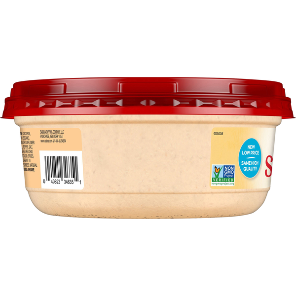 Sabra Supremely Spicy Hummus Party Size  DestGlow