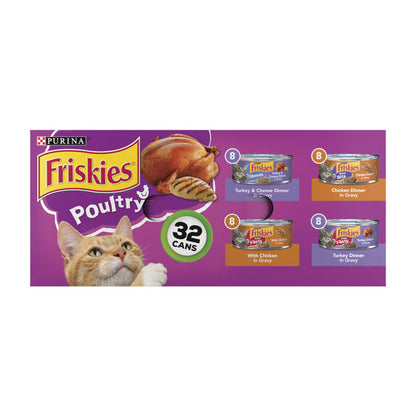 Purina Friskies Gravy Wet Cat Food , Poultry Shreds, Meaty Bits &amp; Prime Filets