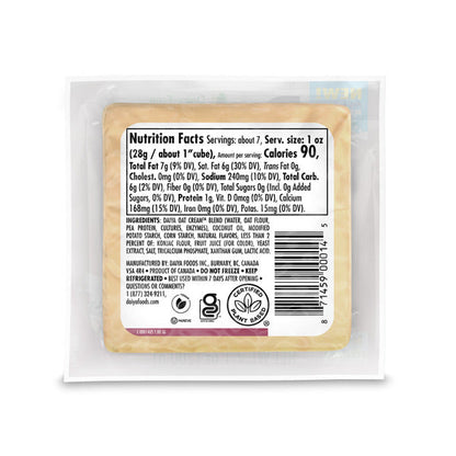 Daiya Dairy Free Smoked Gouda Cheese Block