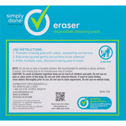 Simply Done Cleaning Pads, Disposable, Eraser - 4.6 x 2.4 x 1 in