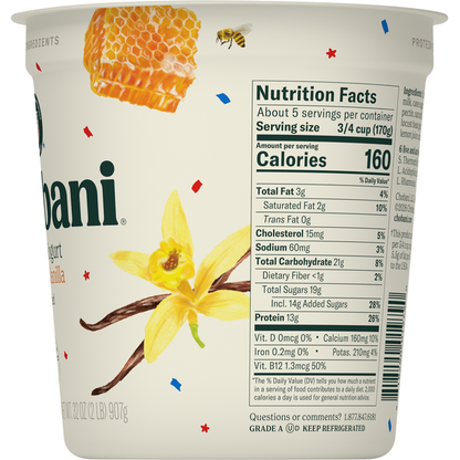 Chobani Reduced Fat Blended Honey Vanilla Greek Yogurt