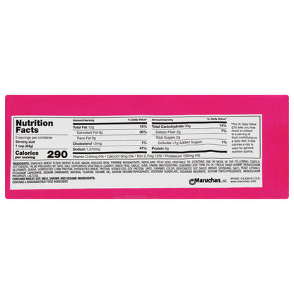 Maruchan Instant Lunch Ramen Noodles, Shrimp