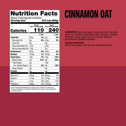 KIND Healthy Grains Clusters Cinnamon Oat Granola with Flax Seeds