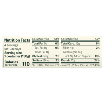 Chobani Nonfat Greek Black Cherry on the Bottom Yogurt Value Pack