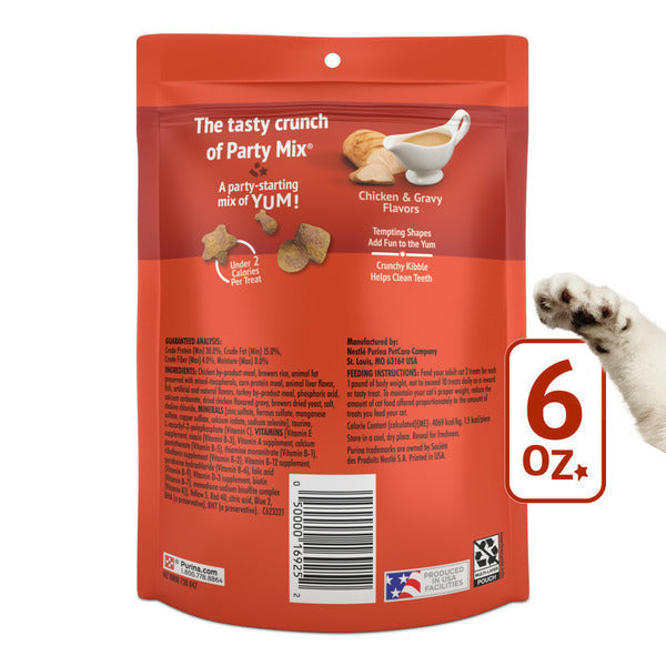 Purina Friskies Cat Treats, Party Mix Gravy-licious Crunch Chicken and Gravy Flavors  DestGlow