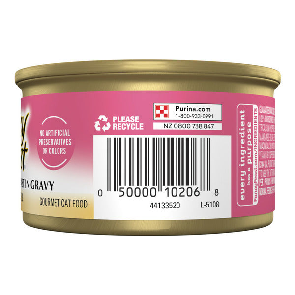 Purina Fancy Feast Grilled Wet Cat Food Salmon and Shrimp Feast in Wet Cat Food Gravy  DestGlow