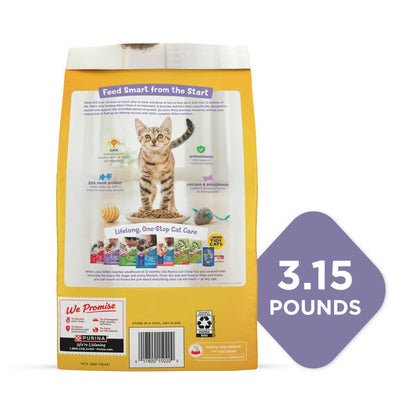 Purina Kitten Food Healthy Development with Real Chicken Dry Kitten Food