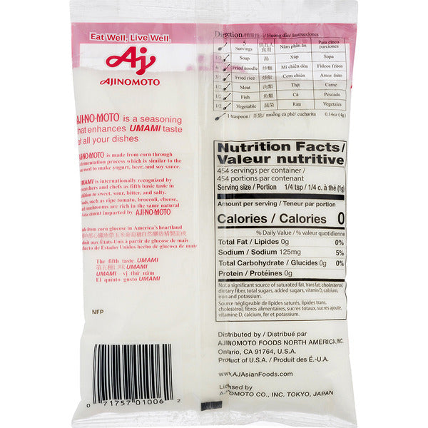 Ajinomoto Umami Seasoning MSG, Monosodium Glutamate  DestGlow
