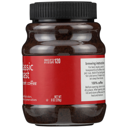 Food Club 100% Pure Classic Roast Instant Coffee