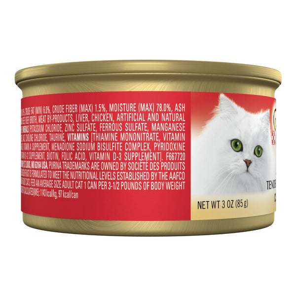 Purina Fancy Feast Tender Beef and Chicken Feast Classic Grain Free Wet Cat Food Pate  DestGlow