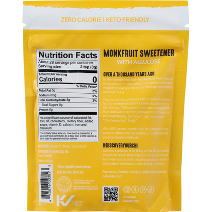 Lakanto Golden Monkfruit Sweetener with Allulose