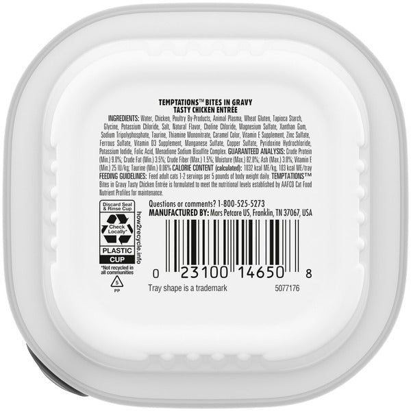 TEMPTATIONS Wet Cat Food, Tasty Chicken Flavor Bites in Gravy  DestGlow