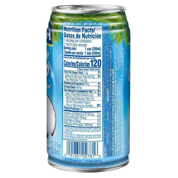 Goya Roasted Coconut Water, with Pulp  DestGlow