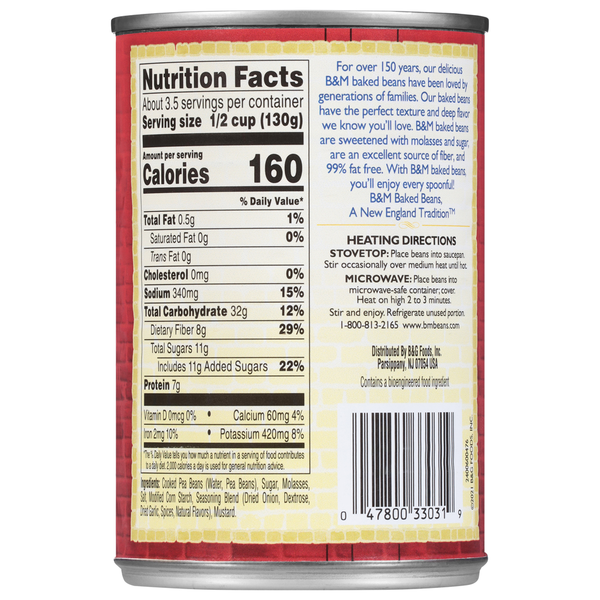 B&amp;M Vegetarian Baked Beans