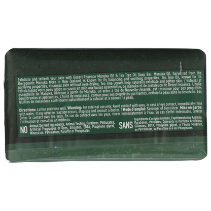 Desert Essence Exfoliating Manuka Oil &amp; Tea Tree Oil Soap Bar