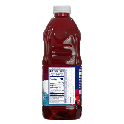 Ocean Spray Cranberry Cherry Juice Drink