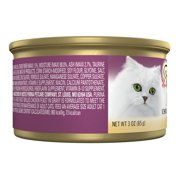 Purina Fancy Feast Grilled Wet Cat Food Chicken Feast in Wet Cat Food Gravy