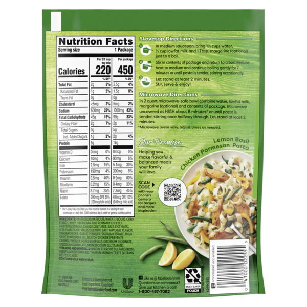 Knorr Pasta Sides Parmesan  DestGlow
