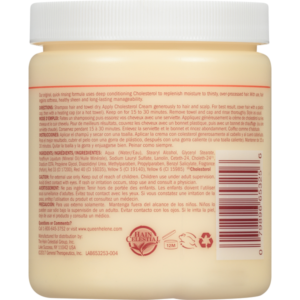 Queen Helene Hair Conditioning Cream, Cholesterol  DestGlow