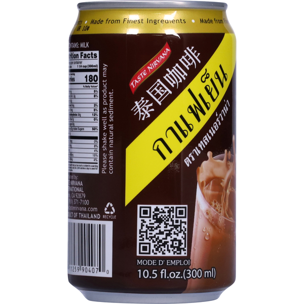Taste Nirvana Ice Coffee, Thai  DestGlow