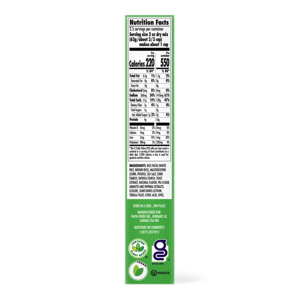 Daiya Dairy Free Gluten Free Aged Cheddar Mac &amp; Cheese