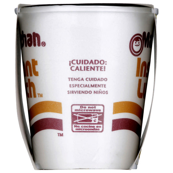 Maruchan Instant Lunch Ramen Noodles, Roast Chicken  DestGlow