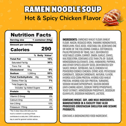 Maruchan Instant Lunch Hot &amp; Spicy Chicken Flavor Ramen Noodle Soup