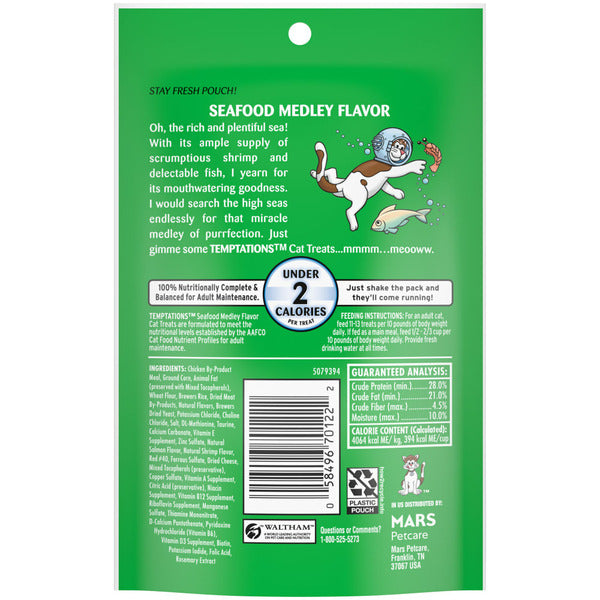 TEMPTATIONS Classic Crunchy and Soft Cat Treats Seafood Medley Flavor  DestGlow