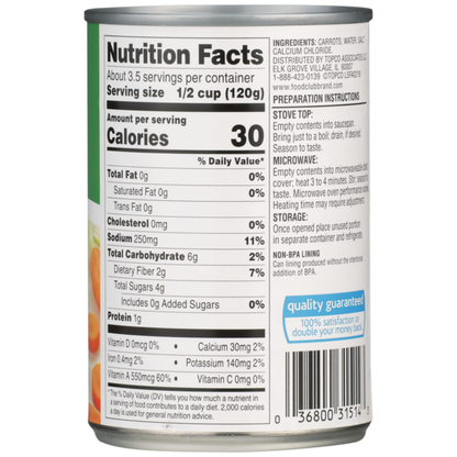 Food Club Sliced Carrots