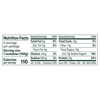 Chobani Nonfat Greek Blueberry on the Bottom Yogurt Value Pack