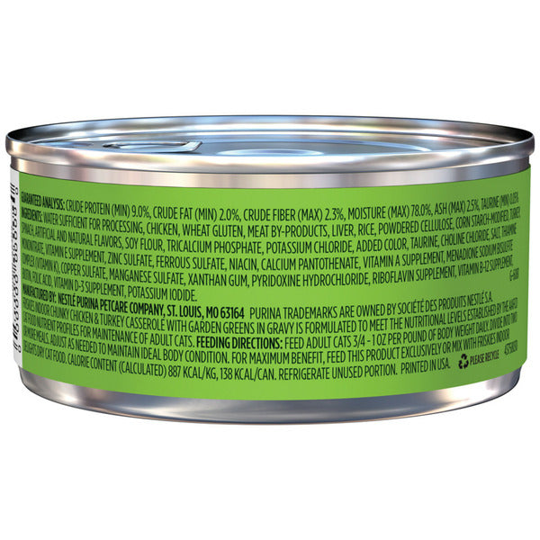 Purina Friskies Indoor Gravy Wet Cat Food, Indoor Chunky Chicken &amp; Turkey Casserole In Gravy