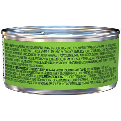 Purina Friskies Indoor Gravy Wet Cat Food, Indoor Chunky Chicken &amp; Turkey Casserole In Gravy
