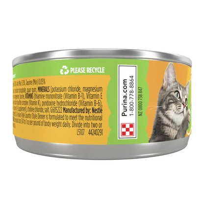 Purina Friskies Wet Cat Food Pate, Country Style Dinner