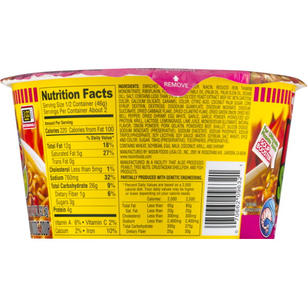 Nissin Hot &amp; Spicy with Shrimp Ramen Noodle Soup