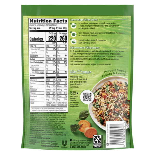 Knorr Rice Sides Mushroom Long Grain Rice And Vermicelli Pasta Blend  DestGlow