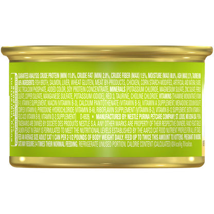 Purina Fancy Feast Grilled Salmon Feast in Gravy Cat Food