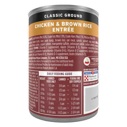 Purina ONE Classic Ground Chicken and Brown Rice Entree Adult Wet Dog Food