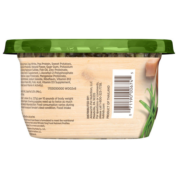 Rachael Ray Nutrish Chicken Paw Pie Wet Dog Food  DestGlow