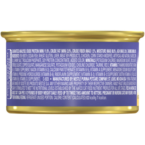 Purina Fancy Feast Grilled Wet Cat Food Seafood Feast in Wet Cat Food Gravy  DestGlow